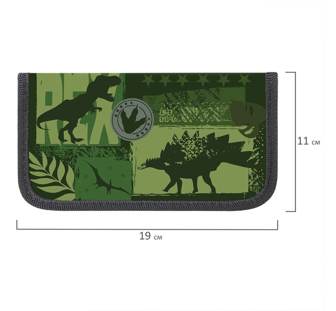 Пенал школьный, 2 отделения, «Dinoland» 271535