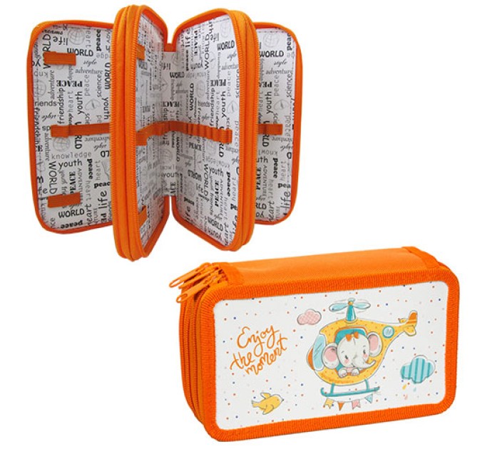 Пенал школьный, 3 отделения, «Веселый слоненок» 30П25/3_ПК12_16154