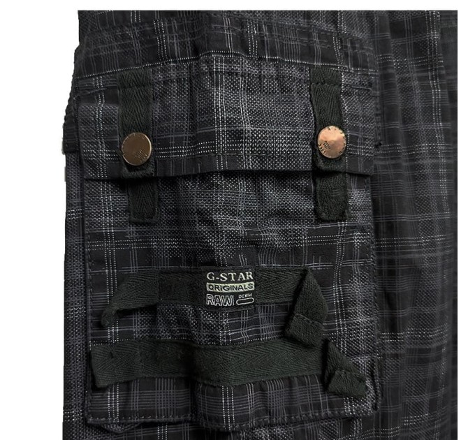 Шорты мужские G-star Raw