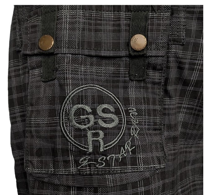 Шорты мужские G-star Raw