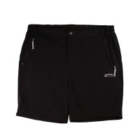 Шорты мужские спортивные Crivit