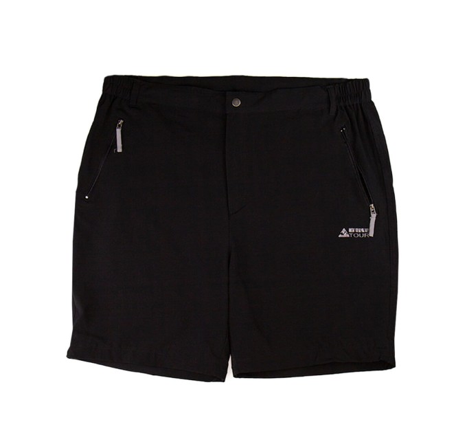 Шорты мужские спортивные Crivit