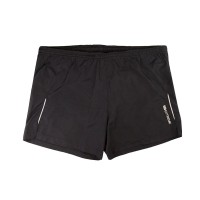 Шорты мужские спортивные Crivit