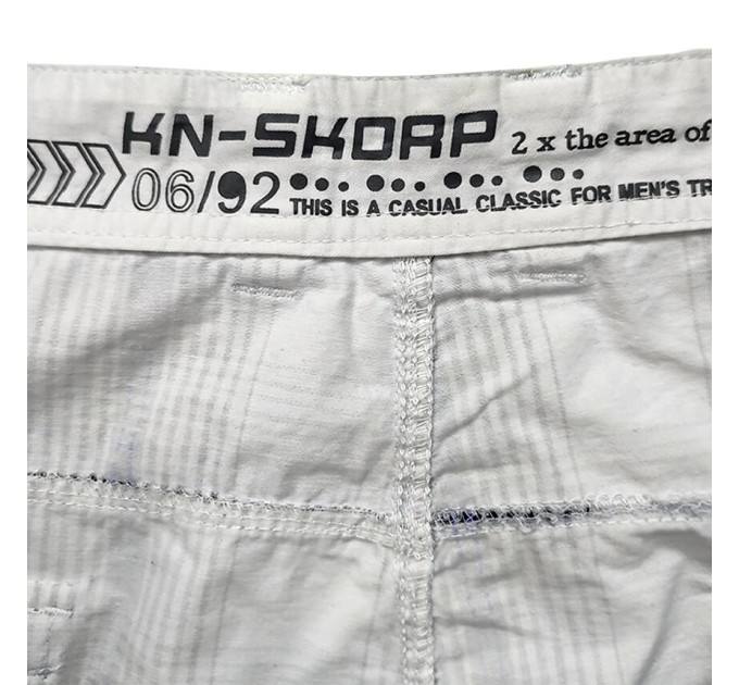 Шорты мужские KN-SKOAP