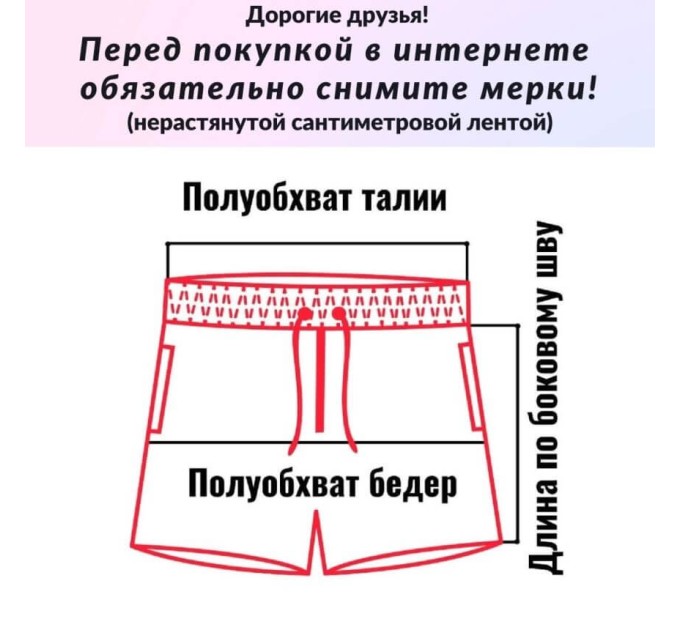 Шорты мужские Nike