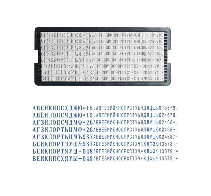 Самонаборный штамп 3 строки, без рамки, оттиск 38х14 мм, «TRODAT IDEAL» 125426/168224