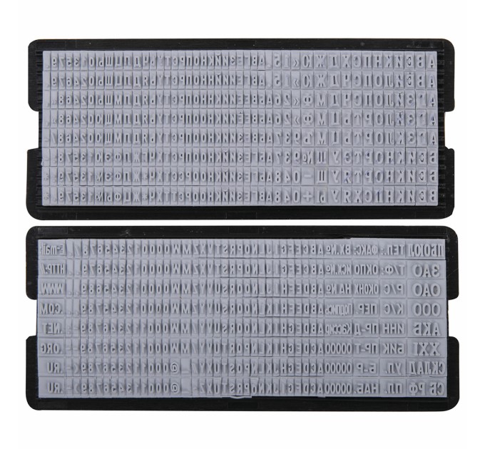 Самонаборный штамп, 8 строк, кассы в комплекте, пластик, 40х60 мм 237430