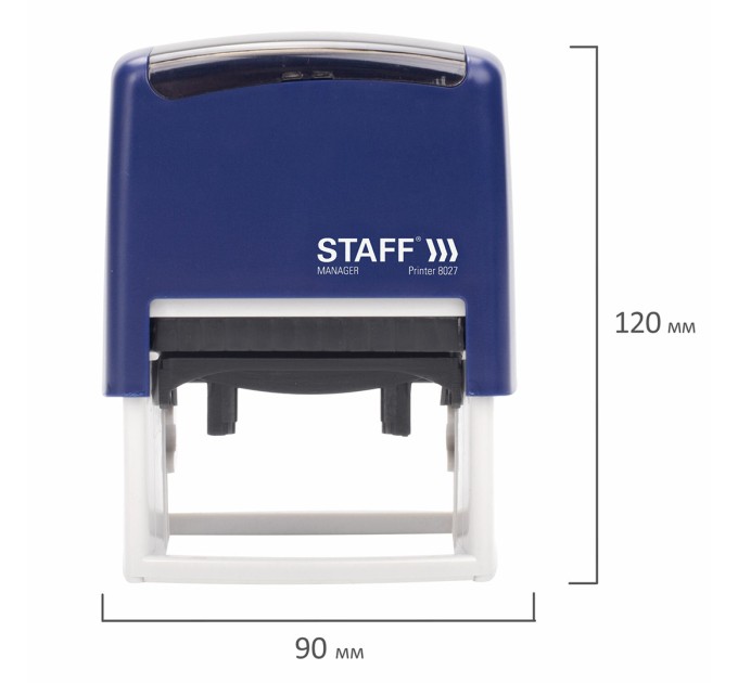 Самонаборный штамп, 8 строк, кассы в комплекте, пластик, 40х60 мм 237430