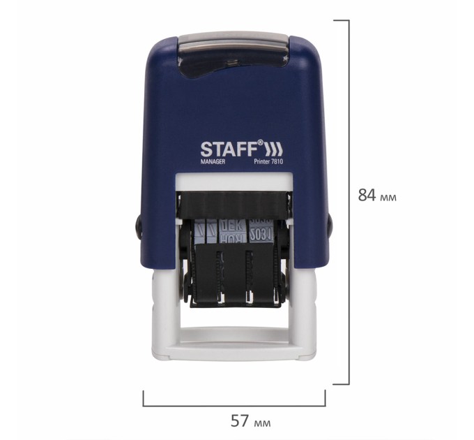 Датер-мини, месяц буквами, оттиск 22х4 мм, «Printer 7810» 237432