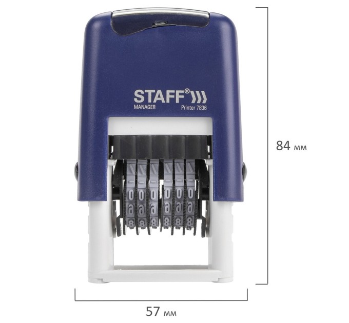 Нумератор 6 разрядов, оттиск 22х4 мм, «Printer 7836» 237434