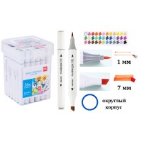 Набор скетч-маркеров акварельных, двусторонних, 36 цветов, в боксе 70804-36