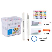 Набор скетч-маркеров акварельных, двусторонних, 60 цветов, в боксе 70804-60