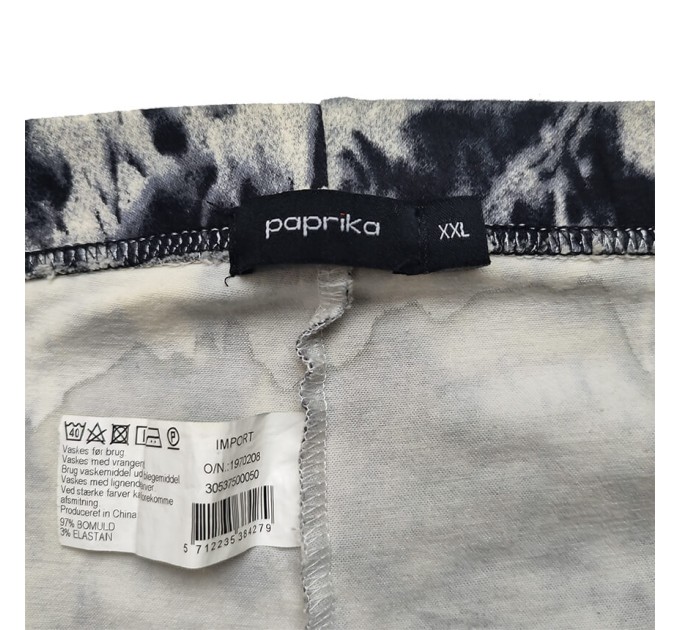 Леггинсы женские Paprika