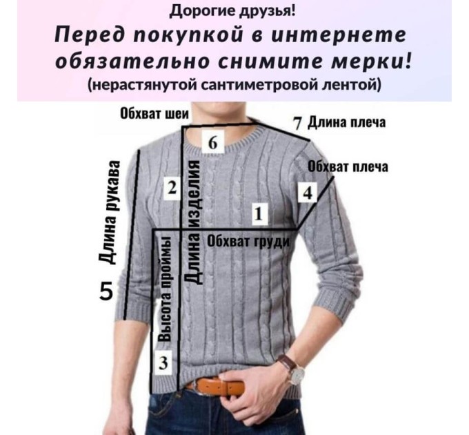 Спортивная кофта Adidas