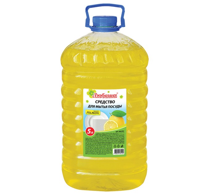 Средство для мытья посуды ЛЮБАША, «Лимон», 5 л, ПЭТ 604781