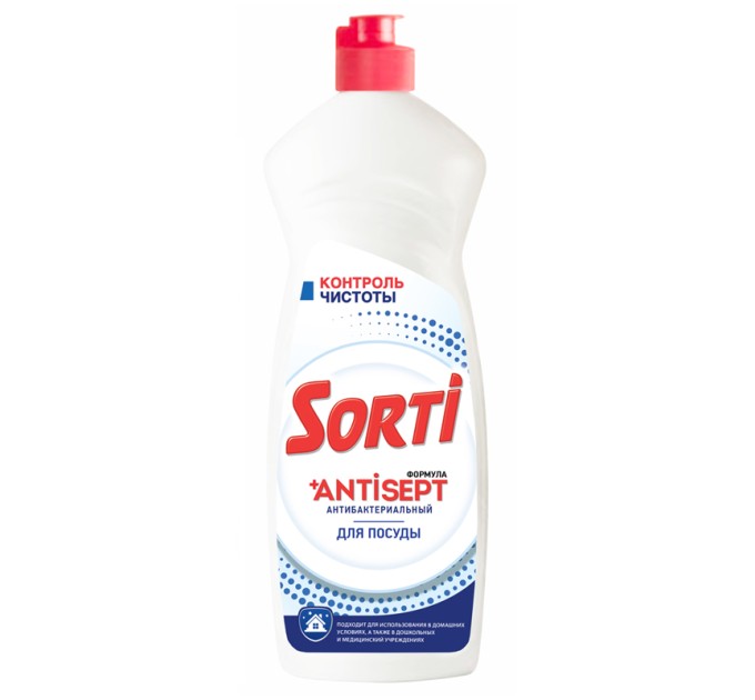 Средство для мытья посуды, «Контроль чистоты», антибактериальное, 900 мл, SORTI 1179-3