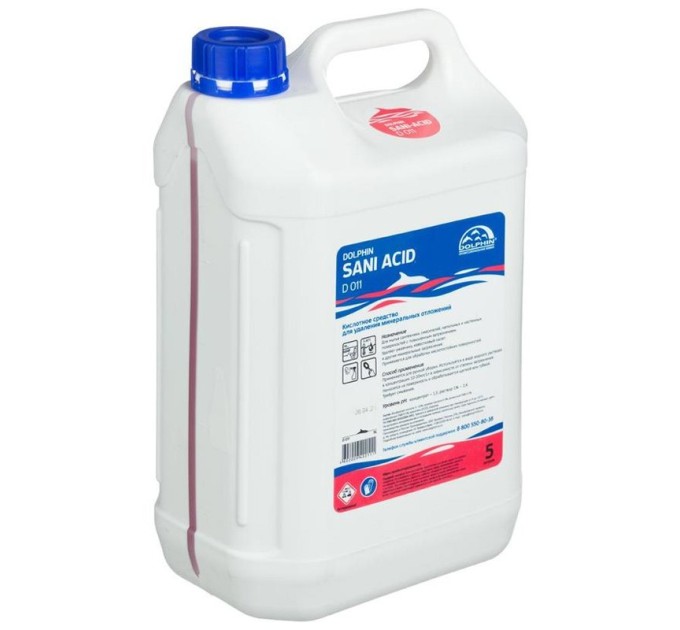 Средство для удаления минерального налета и ржавчины Dolphin Sani Acid, кислотное, 5 л D011-5