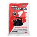 Антинакипин 100 г