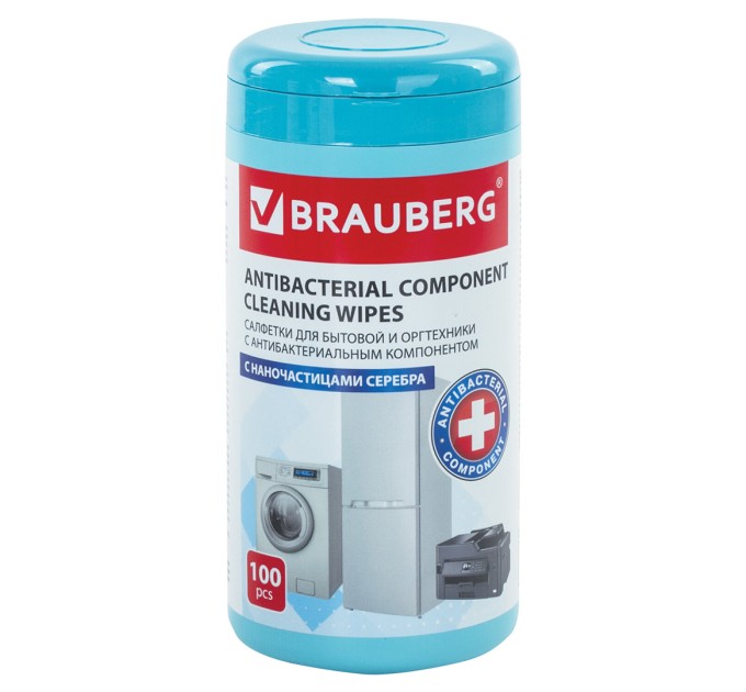 Салфетки 100 шт, антибактериальные для бытовой и оргтехники, плотные 513477