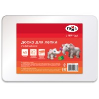 Доска для лепки А5, пластик, белый 10122029 Доска для лепки А5, пластик, белый 10122029