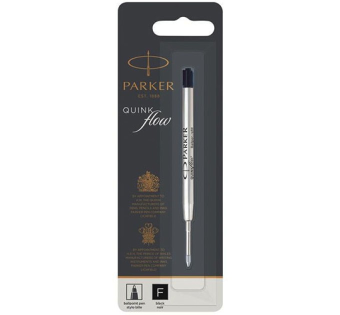 Стержень шариковый черный, 98 мм 1950367