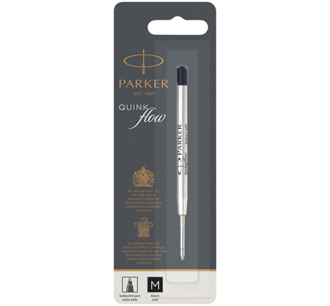 Стержень шариковый черный, 98 мм, 1 мм, блистер 1950369