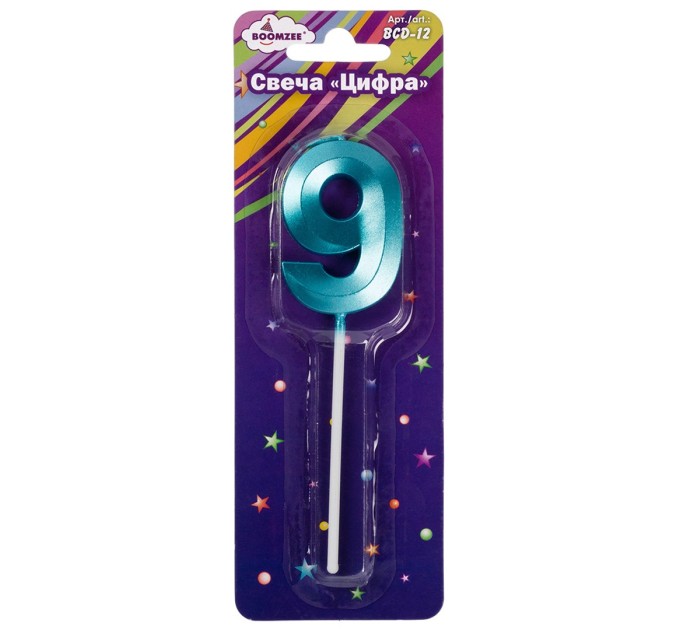 Свеча-цифра 9 BCD-12/9
