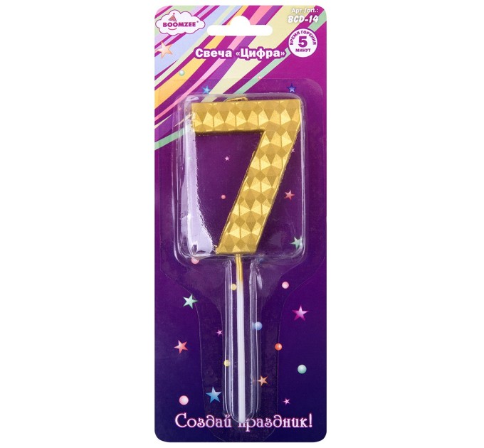 Свеча-цифра 7 BCD-14/7