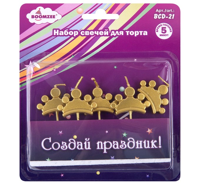 Набор свечей для торта «Короны», 5 шт BCD-21_01