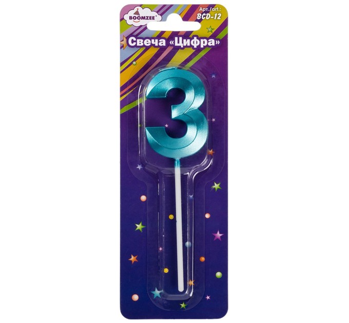 Свеча-цифра 3 BCD-12/3
