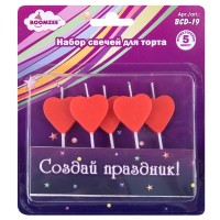 Набор свечей для торта «Красные сердечки», 5 шт BCD-19