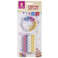 Набор свечей для торта, с держателями, 8 см, 12 шт 591447