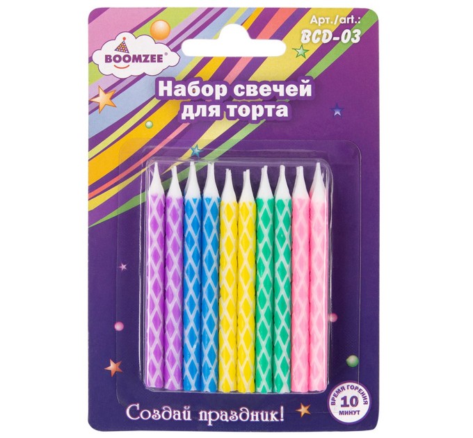 Набор свечей для торта «Ромбы», 20 шт BCD-03