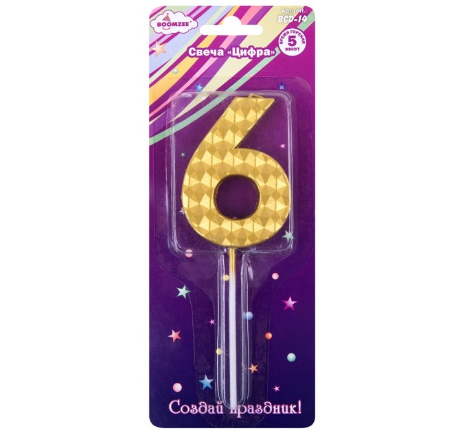 Свеча-цифра 6 BCD-14/6