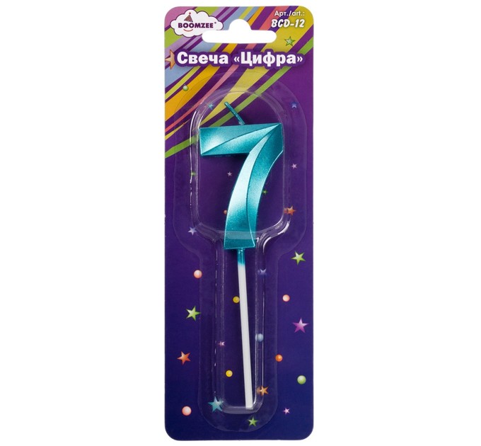 Свеча-цифра 7 BCD-12/7