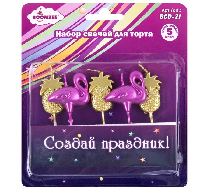 Набор свечей для торта «Ананасы и фламинго», 5 шт BCD-21_02