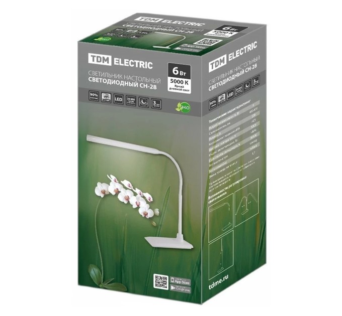 Светильник настольный светодиодный СН-28, 6 Вт, 5000 К, сенсор-диммер, белый SQ0337-0094