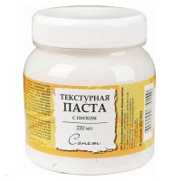 Текстурная паста с песком «Сонет», 220 мл 5523953