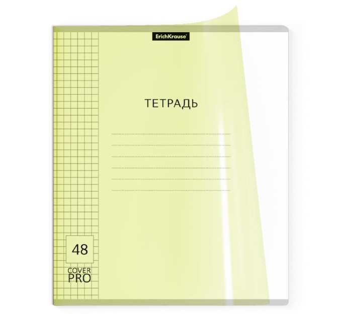Тетрадь A5, 48 л., клетка, с пластиковой обложкой, Классика «CoverPrо Neon», желтый 56392