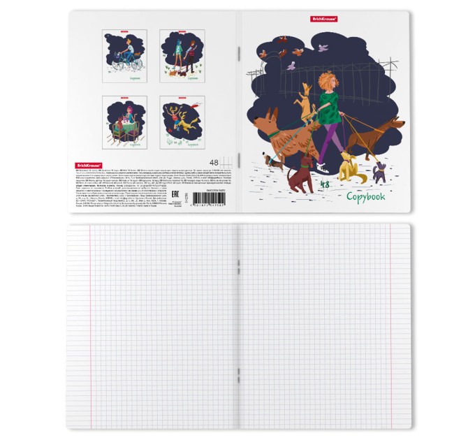 Набор тетрадей А5, 48 л., клетка, «Urban Romance», матовая ламинация, 5 шт в термопленке 54259/н