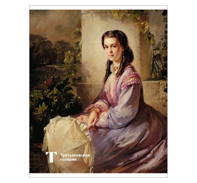 Тетрадь А5, 96 л., клетка, «Третьяковская галерея», микротекстура TG16/5