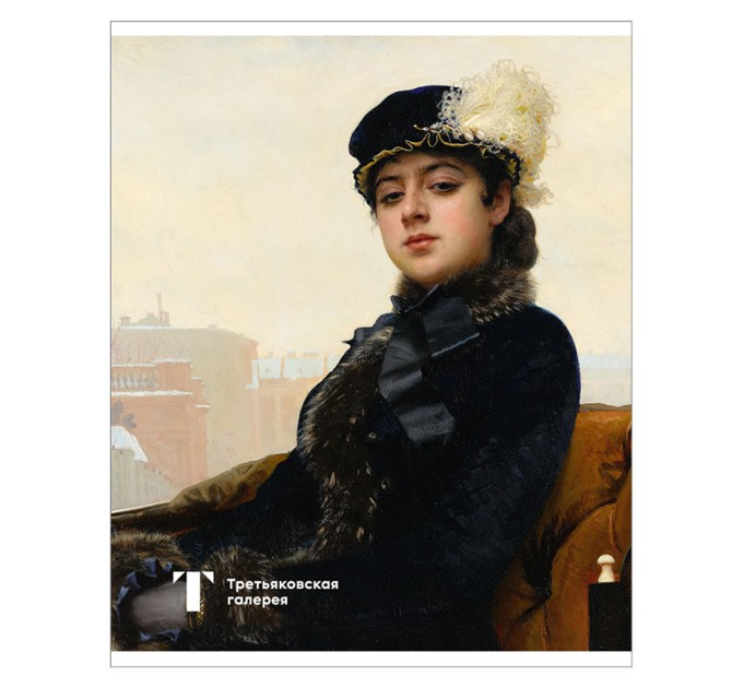 Тетрадь А5, 96 л., клетка, «Третьяковская галерея», микротекстура TG16/5