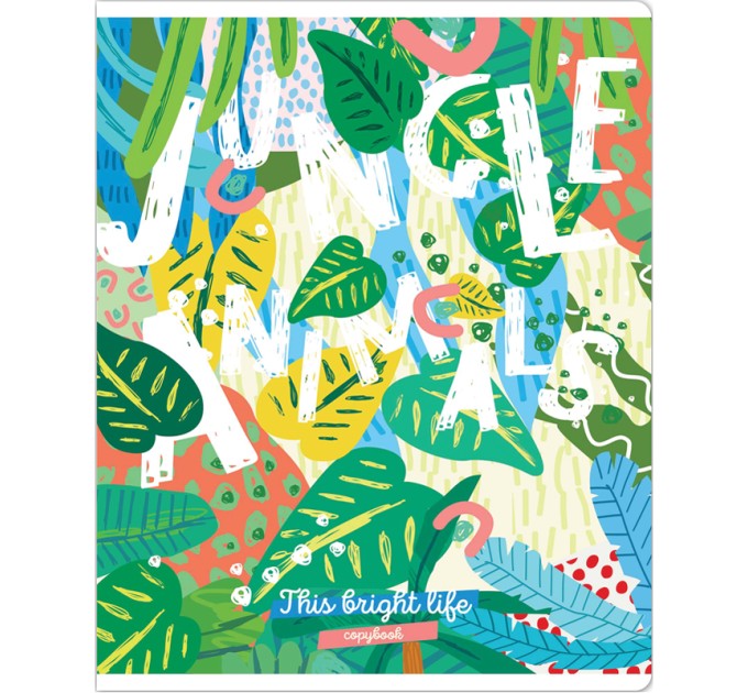 Тетрадь А5, 96 л., клетка, «Bright life», глянцевая ламинация, MESHU MS_38926