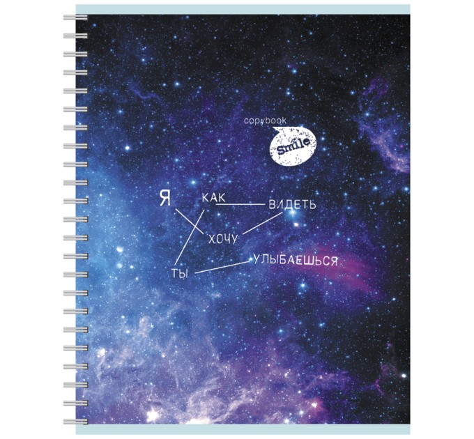 Тетрадь A5, 60 л., клетка, на гребне, выборочный лак, «Че ты мелешь?» Т5гр60_вл 10255