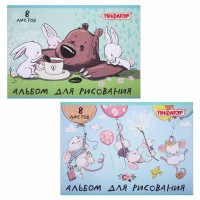 Альбом для рисования А4, 8 л., «Непоседы», на скрепке 106686