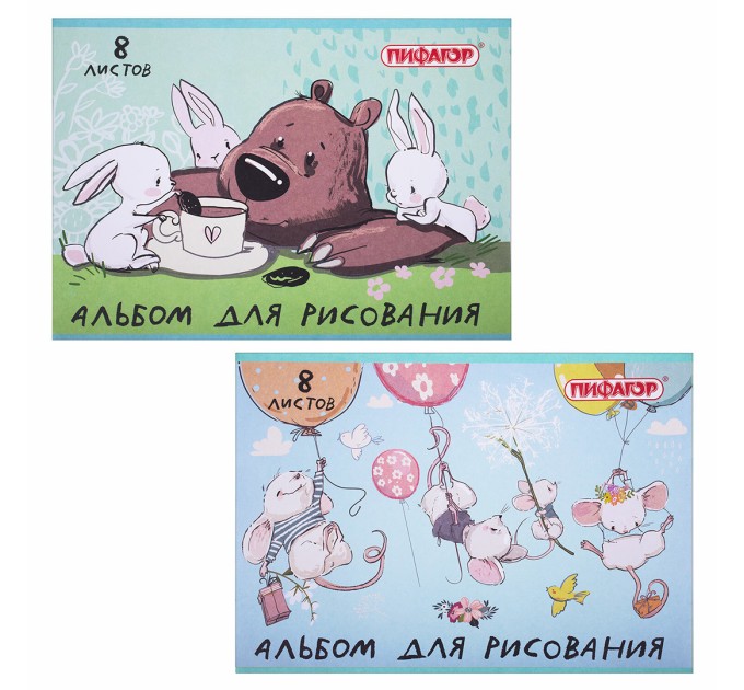 Альбом для рисования А4, 8 л., «Непоседы», на скрепке 106686