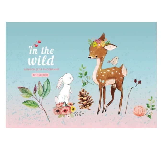 Альбом для рисования A5, 12 л., скрепка, BG «Время мечтать» АР5ск12 10948