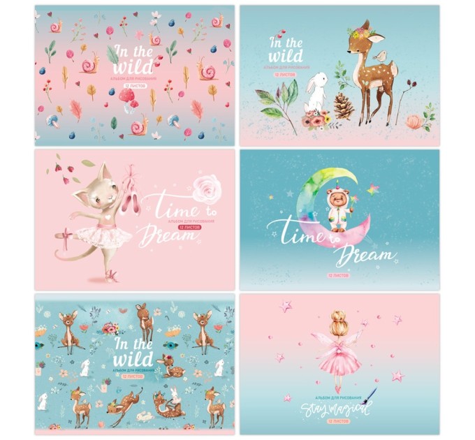 Альбом для рисования A5, 12 л., скрепка, BG «Время мечтать» АР5ск12 10948