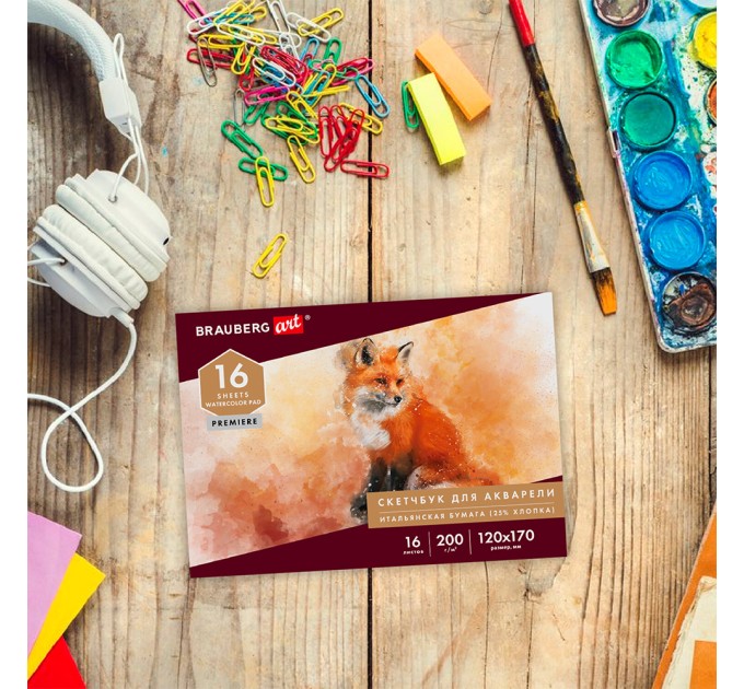 Альбом-планшет для акварели, 120х170 мм, 16 л., 25% хлопок, итальянская бумага 105910