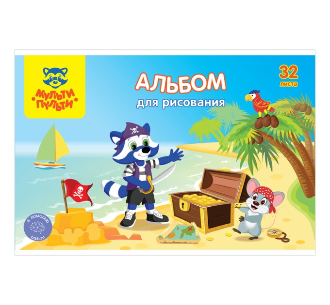 Альбом для рисования на скобе А4, 32 л., «Приключения Енота», с раскраской А32_33816